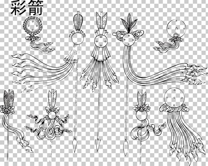 Tibet Buddhism Black And White PNG, Clipart, Arms, Bhava, Black And White, Body Jewelry, Buddhism Free PNG Download