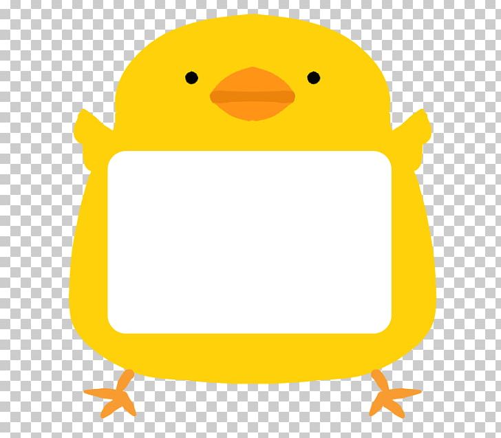Beak Product Line Happiness PNG, Clipart, Area, Artwork, Beak, Bird, Happiness Free PNG Download