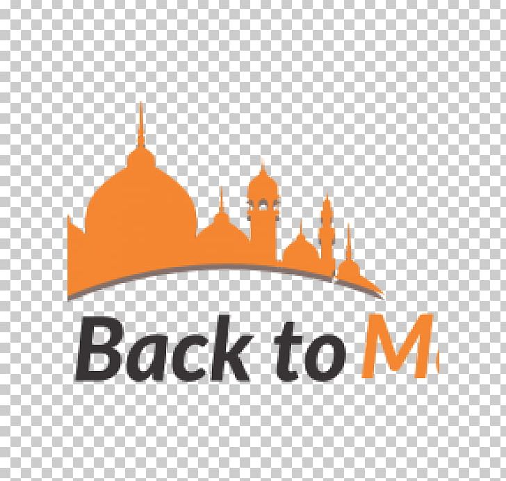 Mosque Dawah Logo Islam PNG, Clipart, Brand, Dawah, Halal, Infaq, Islam Free PNG Download