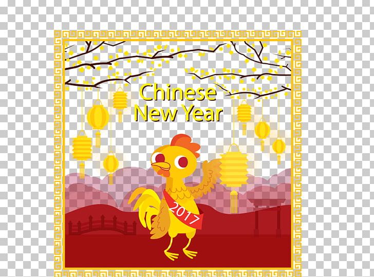 Chicken Meat Illustration PNG, Clipart, Animals, Cartoon, Chicken, Chicken Meat, Chicken Vector Free PNG Download