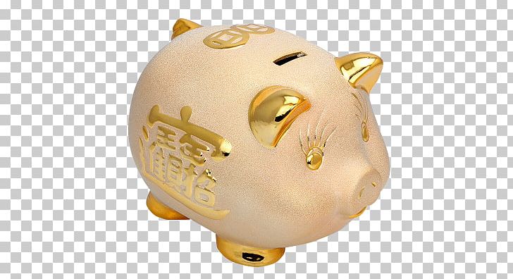 Domestic Pig Piggy Bank Yahoo! Auctions PNG, Clipart, Ceramic, Domestic Pig, Miscellaneous, Money, Others Free PNG Download