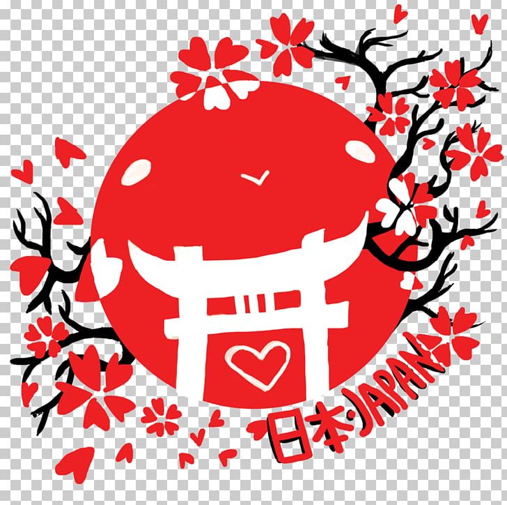 Japan Graphic Design Logo PNG, Clipart, Architecture, Area, Artwork, Christmas, Christmas Decoration Free PNG Download