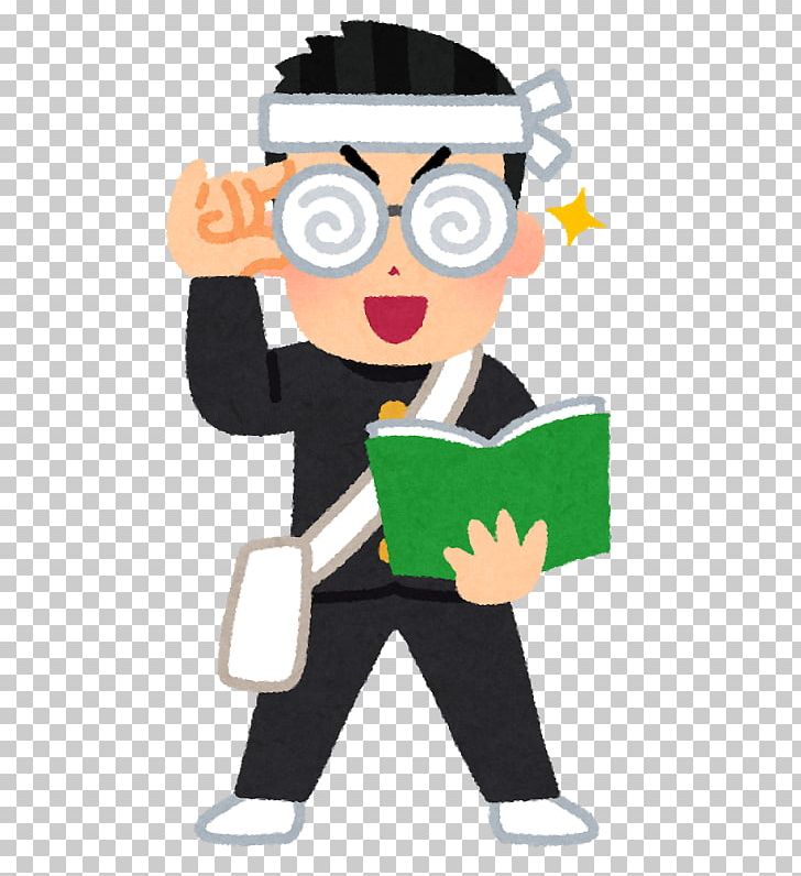 Juku Educational Entrance Examination Learning Study Skills Student PNG, Clipart, Educational Entrance Examination, Examination, Experiential Learning, Fictional Character, Finger Free PNG Download