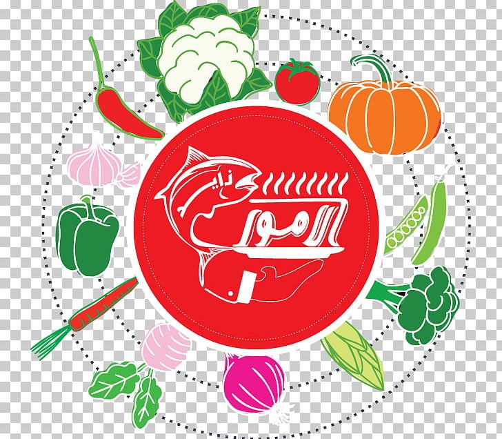 Vegetable PNG, Clipart, Area, Artwork, Carrot, Cauliflower, Circle Free PNG Download