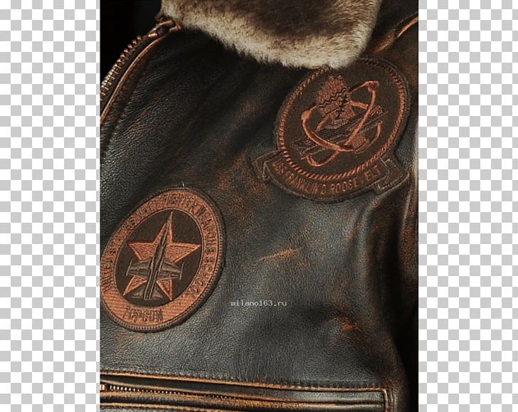 Fur Outerwear Jacket PNG, Clipart, Brown, Clothing, Fur, Jacket, Leather Free PNG Download