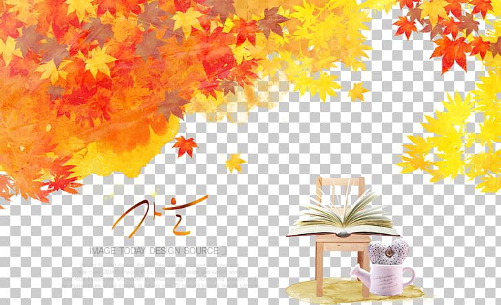 Autumn Maple Leaf Illustration PNG, Clipart, Autumn Background, Autumn Leaf, Background Vector, Branch, Computer Wallpaper Free PNG Download