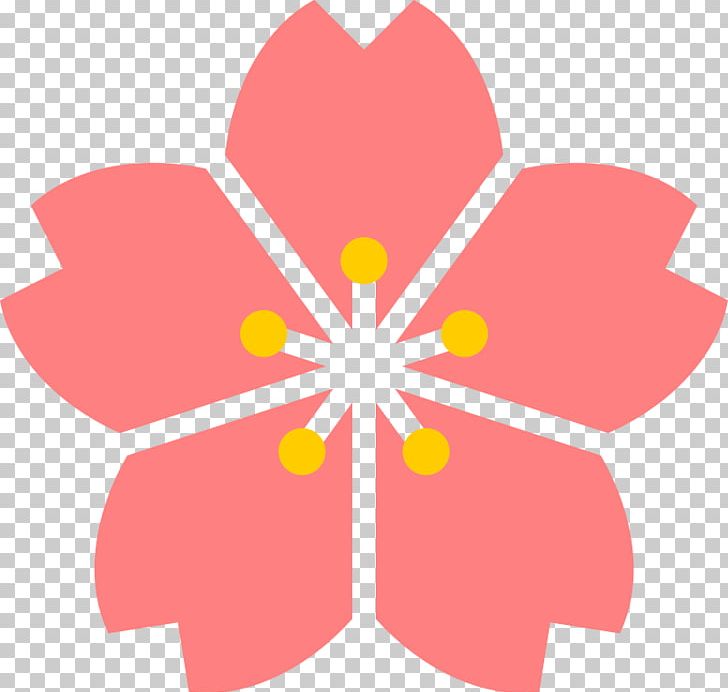 Cherry Blossom Drawing PNG, Clipart, Blossom, Blossoms Cliparts, Cherry, Cherry Blossom, Clip Art Free PNG Download
