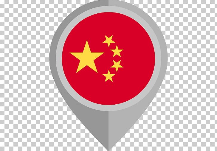 Flag Of China Computer Icons PNG, Clipart, China, Circle, Computer Icons, Flag, Flag Of Algeria Free PNG Download