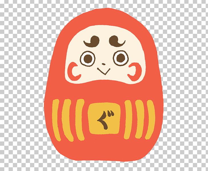 Smiley Text Messaging PNG, Clipart, Daruma, Emoticon, Facial Expression, Happiness, Miscellaneous Free PNG Download