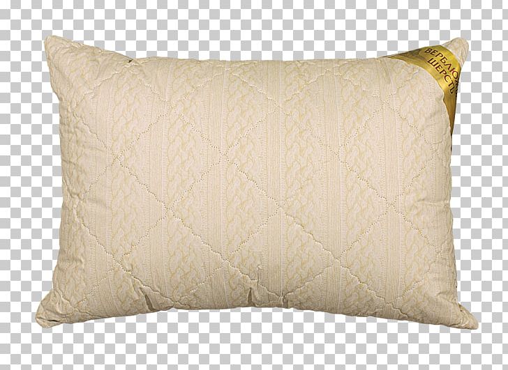 Throw Pillows Cushion Quilt Couch PNG, Clipart, Chelyabinsk, Clothing Accessories, Couch, Cushion, Fashion Free PNG Download