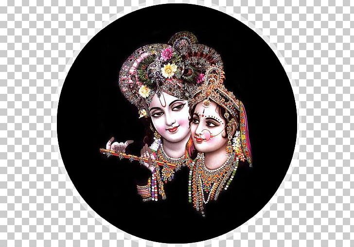 Radha Krishna Krishna Janmashtami Banke Bihari Temple PNG, Clipart, Banke  Bihari Temple, Desktop Wallpaper, God, Hindi,