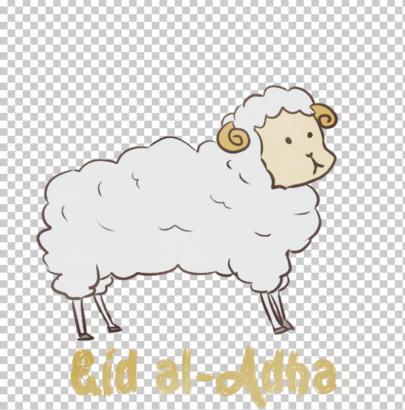Sheep Dog Animal Figurine Snout Cartoon PNG, Clipart, Animal Figurine, Cartoon, Character, Dog, Eid Al Adha Free PNG Download