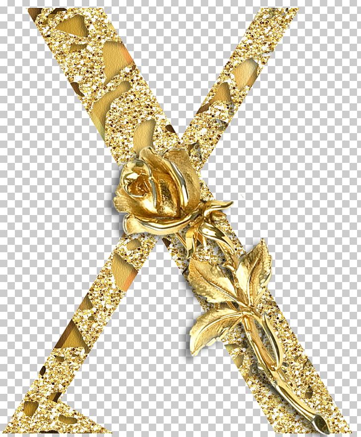 Alphabet Letter Ch Gold PNG, Clipart, Alphabet, Chain, Gold, Jewellery, Jewelry Free PNG Download