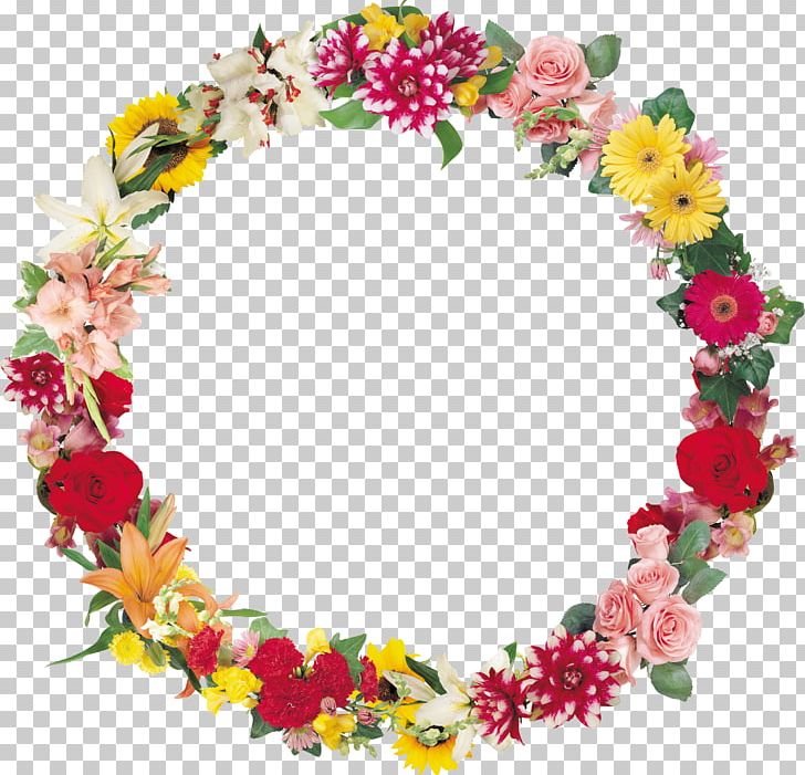 Cross-stitch Frames Pattern PNG, Clipart, Border Frames, Crossstitch, Cut Flowers, Decor, Encapsulated Postscript Free PNG Download