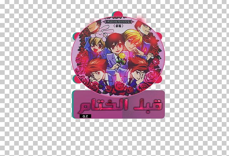 Ouran High School Host Club Host And Hostess Clubs Cherry Blossom PNG, Clipart, Cherry Blossom, Host And Hostess Clubs, Magenta, Others, Ouran High School Host Club Free PNG Download