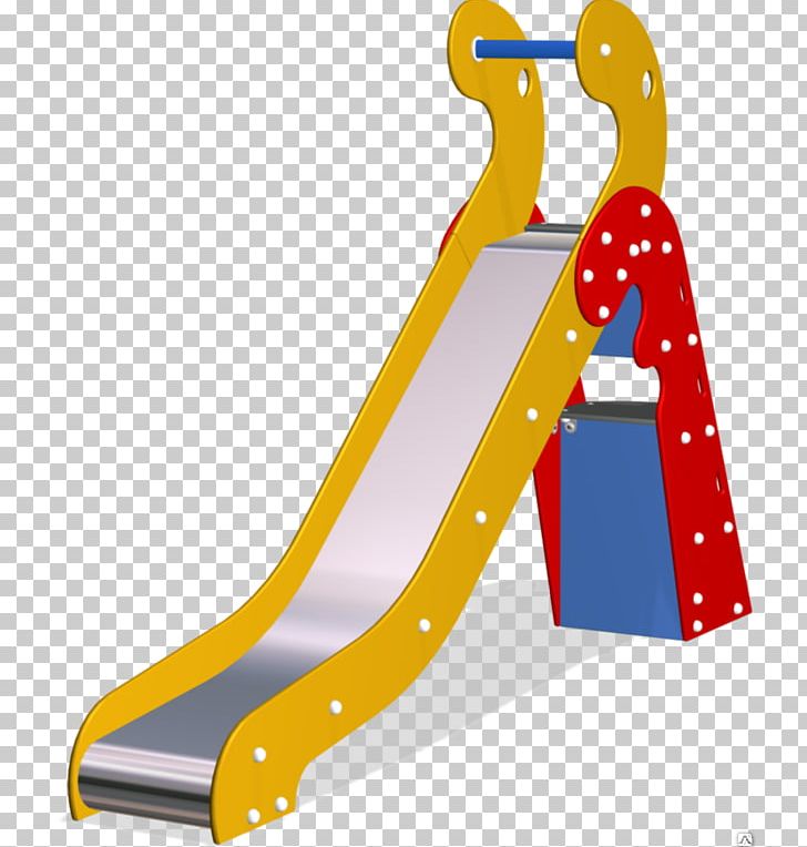 Playground Slide Child Public Space Park PNG, Clipart, Angle, Area, Child, Game, Hideandseek Free PNG Download
