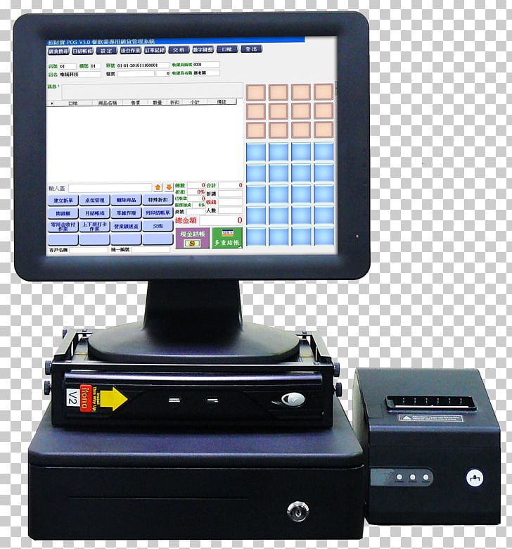 Computer Monitor Accessory Computer Monitors Multimedia Display Device Computer Hardware PNG, Clipart, Computer Hardware, Computer Monitor Accessory, Computer Monitors, Display Device, Electronics Free PNG Download