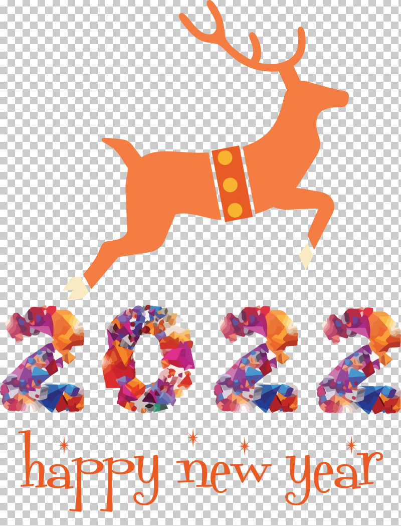 2022 Happy New Year 2022 2022 New Year PNG, Clipart, Animal Figurine, Beauty, Beauty Parlour, Biology, Creativity Free PNG Download