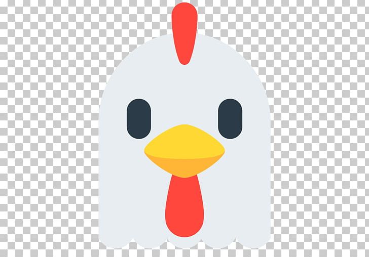 Duck Bird Illustration Nose PNG, Clipart, Animals, Beak, Bird, Chicken, Chicken As Food Free PNG Download