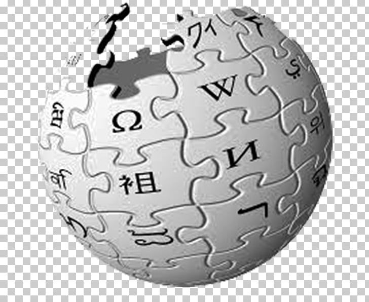 French Wikipedia Wikipedia Logo Wikimedia Project PNG, Clipart, Circle, Computer Icons, Editing, French Wikipedia, Logo Free PNG Download