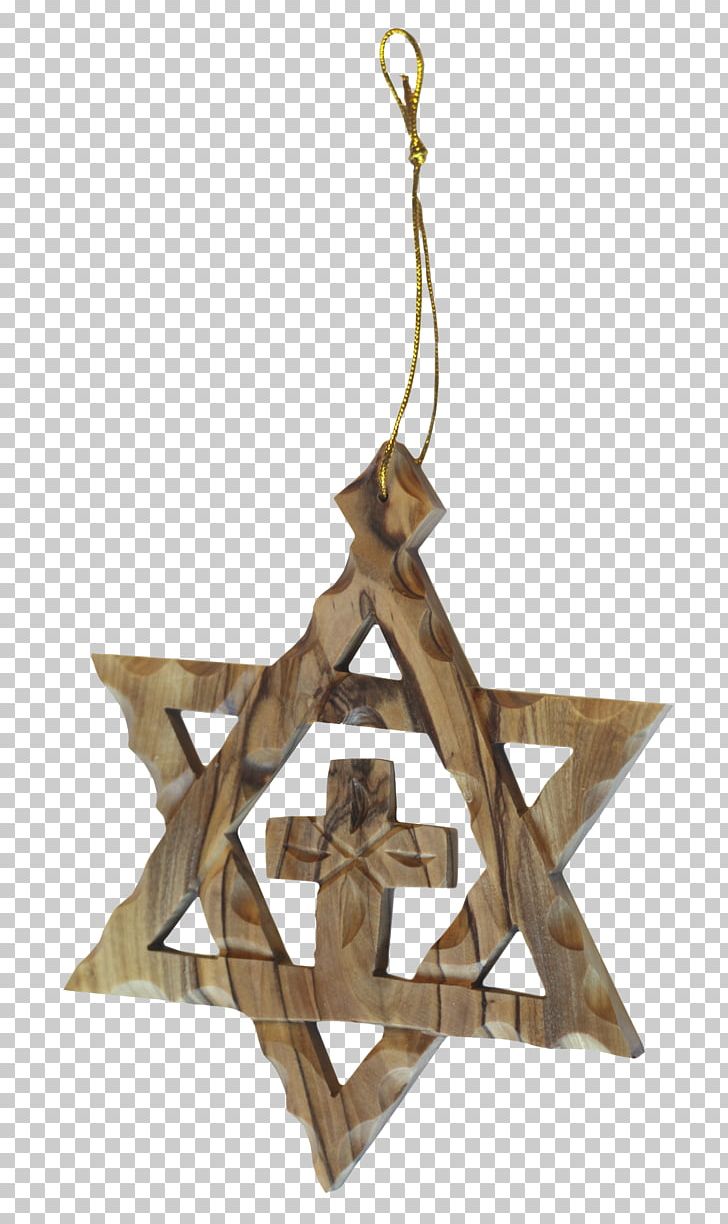 Israel Italy Knesset Civilization History PNG, Clipart, Alternative Media, Christmas Decoration, Christmas Ornament, Civilization, David Free PNG Download