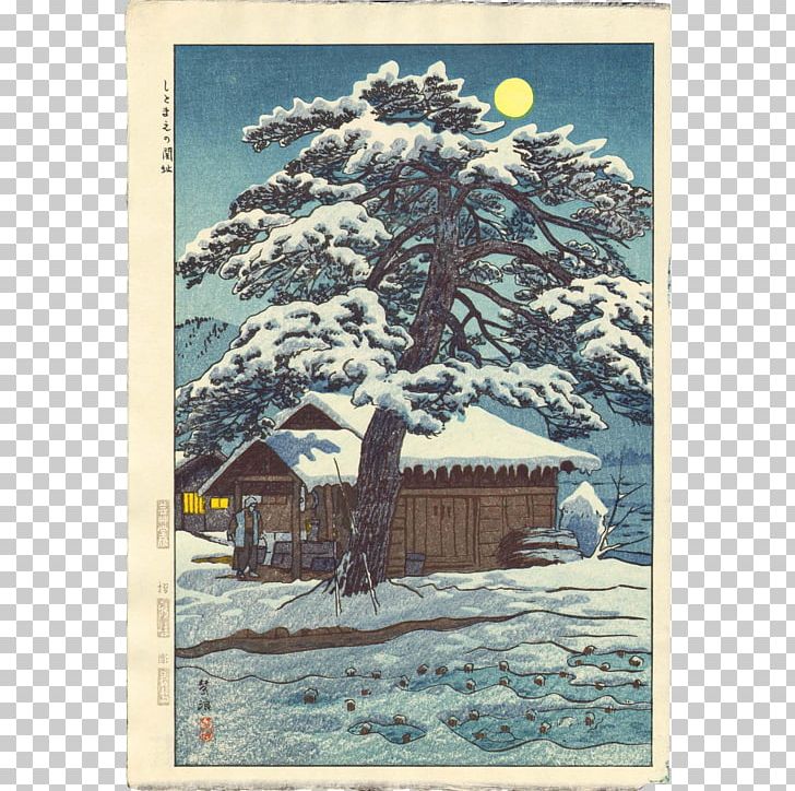Japan Woodblock Printing Woodcut Ukiyo-e PNG, Clipart, Art, Artist, Hasui Kawase, Japan, Japanese Art Free PNG Download