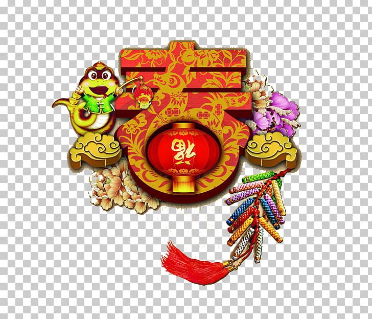 Chinese New Year Firecracker Poster PNG, Clipart, Banner, Chinese New Year, Circle, Color, Color Firecrackers Free PNG Download