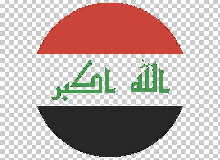 Flag Of Iraq Iran–Iraq War Flag Of The United States PNG, Clipart, Area, Brand, Circle, Flag, Flag Of Egypt Free PNG Download