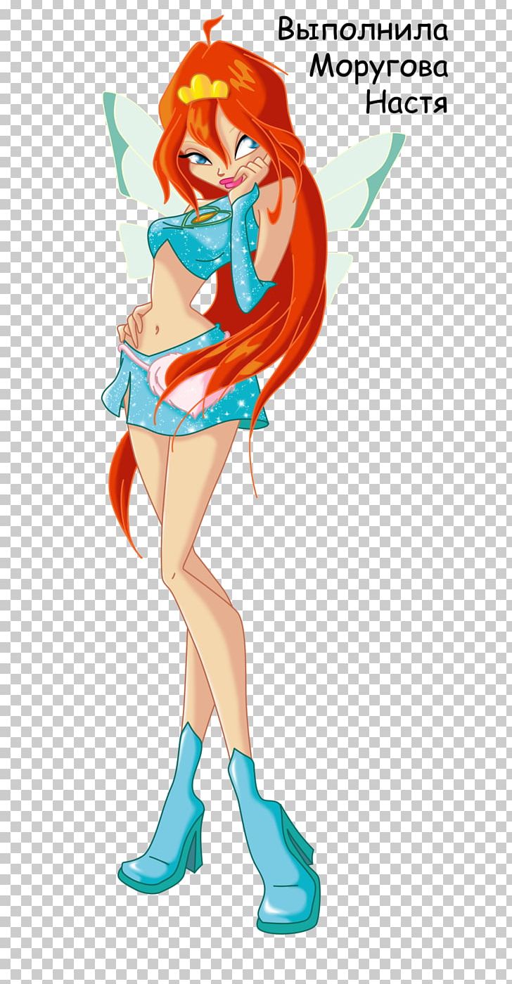 Bloom Photography Sirenix PNG, Clipart, Anime, Arm, Art, Bloom, Bloom Winx Free PNG Download