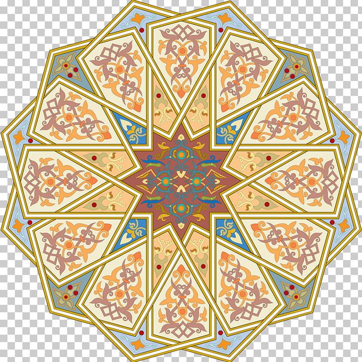 Islamic Geometric Patterns Islamic Architecture Islamic Art Calligraphy PNG, Clipart, Arabesque, Arabic Calligraphy, Area, Art, Basmala Free PNG Download