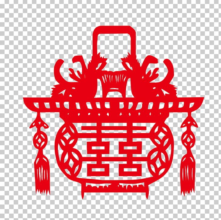 Papercutting Chinese New Year Fu Double Happiness PNG, Clipart, Area, Brand, Ceremony, Chinese New Year, Chinese Paper Cutting Free PNG Download