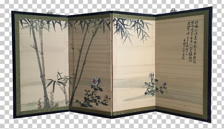 Silk Painting Panel Painting Japanese Painting PNG, Clipart, 4k Resolution, Antique, Art, Calligraphy, Desktop Wallpaper Free PNG Download
