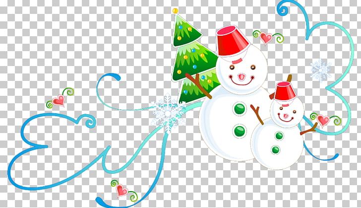 Christmas Ornament New Year PNG, Clipart, Animaatio, Area, Art, Christmas, Christmas Decoration Free PNG Download