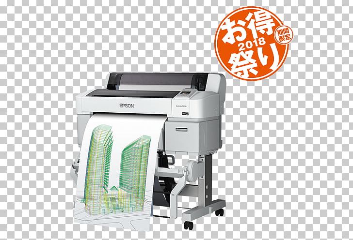 Epson SureColor SC-T3250 Fujifilm Printer Paper PNG, Clipart, Electronic Device, Electronics, Epson, Fujifilm, Inkjet Printing Free PNG Download