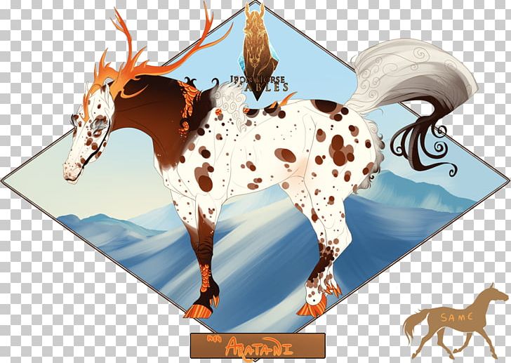 Horse Tack Pack Animal PNG, Clipart, Animals, Fufu, Horse, Horse Like Mammal, Horse Tack Free PNG Download