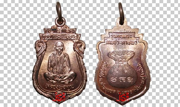 Thai Buddha Amulet Sam Ngam District Wat Ratburana Wat Phra Si Rattana Mahathat PNG, Clipart, Amulet, Buddhahood, Buddha Images In Thailand, Copper, Deity Free PNG Download