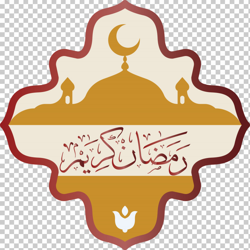 Ramadan Kareem PNG, Clipart, Cartoon, Logo, Meter, Ramadan Kareem, Yellow Free PNG Download