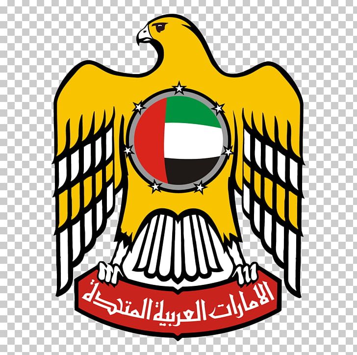 Abu Dhabi Dubai Sharjah Emblem Of The United Arab Emirates Politics Of The United Arab Emirates PNG, Clipart, Abu Dhabi, Airline, Area, Artwork, Beak Free PNG Download