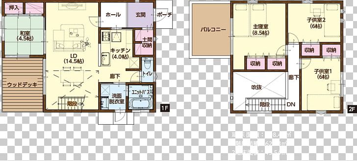 Floor Plan Square Meter PNG, Clipart, Area, Floor, Floor Plan, Line, Media Free PNG Download