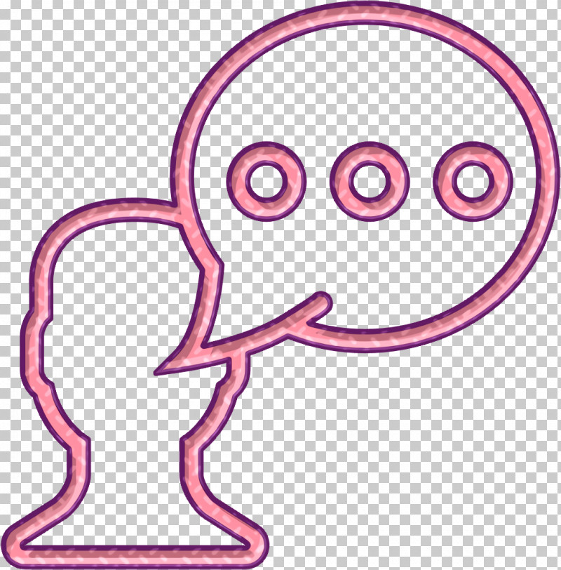 Chat Icon Dialogue Set Icon Comment Icon PNG, Clipart, Cartoon, Chat Icon, Comment Icon, Dialogue Set Icon, Head Free PNG Download