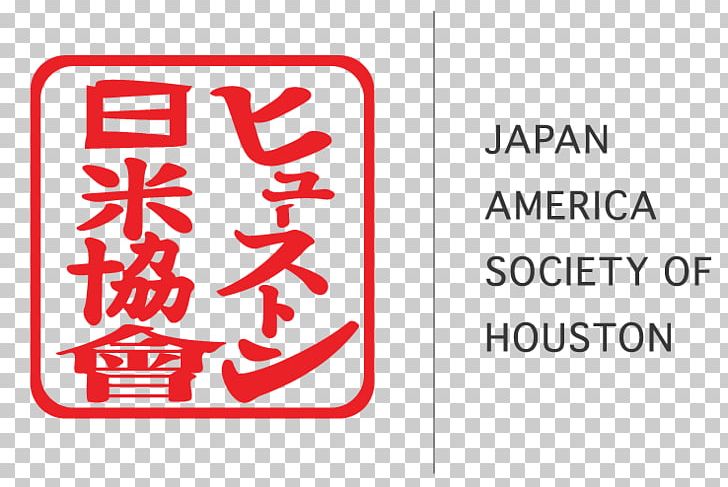 Japan America Society Of Houston Toyota Center Japan Festival Organization PNG, Clipart, Area, Brand, Calligraphy, Houston, Japan Free PNG Download