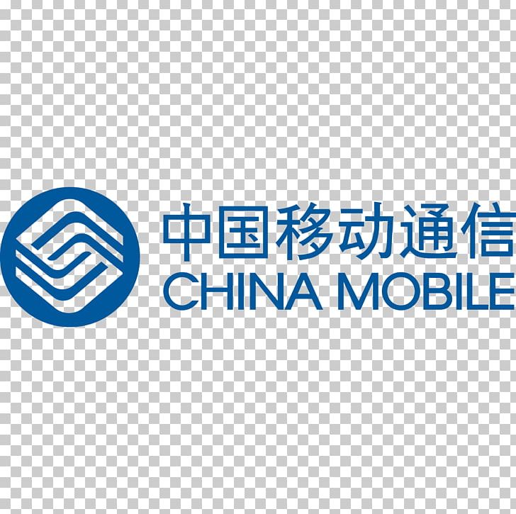 Logo China Mobile Organization Graphics Portable Network Graphics PNG, Clipart, Area, Blue, Brand, China, China Mobile Free PNG Download