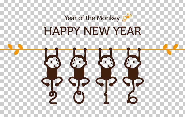 Monkey Chinese New Year New Year's Day Illustration PNG, Clipart, Animals, Balloon Cartoon, Birthday Card, Boy Cartoon, Brand Free PNG Download
