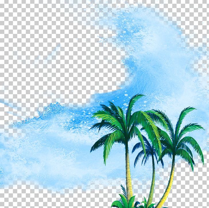 Coconut PNG, Clipart, Beach, Beach Material, Beach Party, Coconut Tree, Computer Wallpaper Free PNG Download