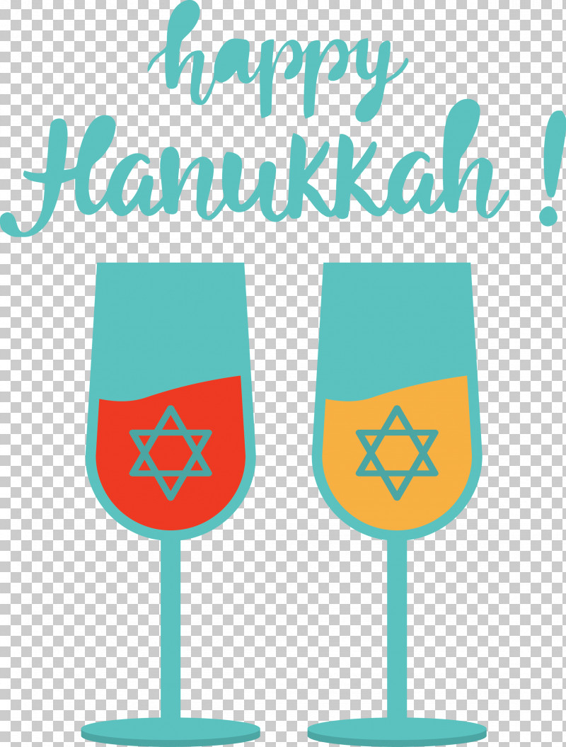 Hanukkah Happy Hanukkah PNG, Clipart, Glass, Hanukkah, Happy Hanukkah, Line, Mathematics Free PNG Download