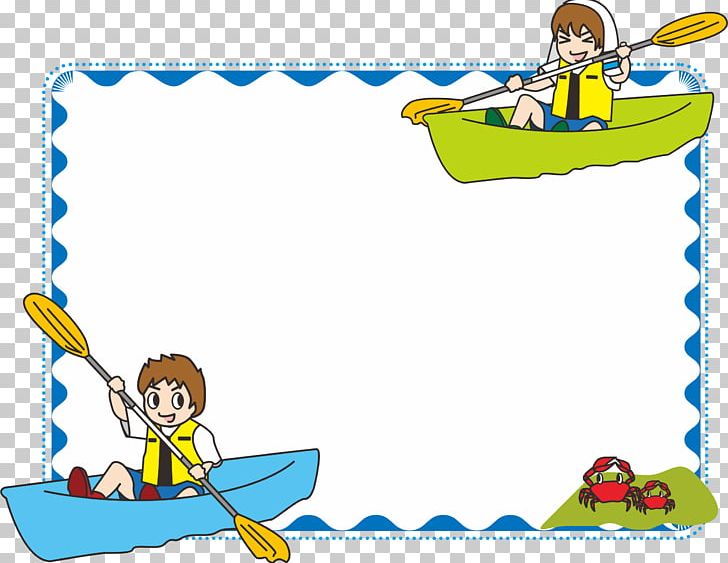 Public Domain Canoe PNG, Clipart, Area, Art, Boys Love, Canoe, Cartoon Free PNG Download