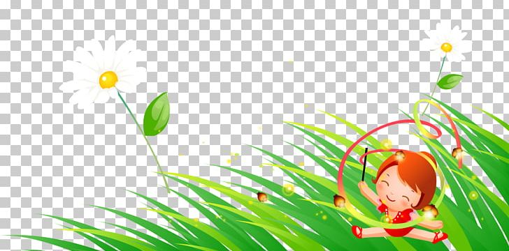 Cartoon Illustration PNG, Clipart, Adobe Illustrator, Adult Child, Artificial Grass, Cartoon, Child Free PNG Download