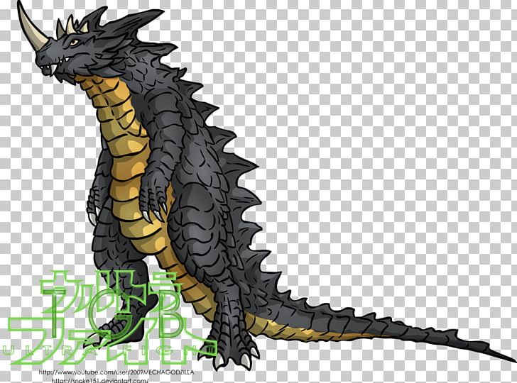 Godzilla Kaiju Ultra Series Art Toho Co. PNG, Clipart, Art, Character, Crocodilia, Deviantart, Digital Art Free PNG Download