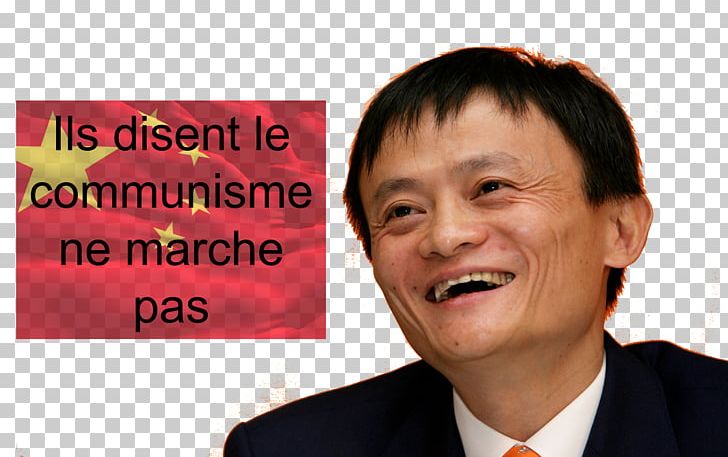 Jack Ma China Alibaba Group Chief Executive E-commerce PNG, Clipart, Alibaba Group, Business, Chairman, Chief Executive, Chin Free PNG Download