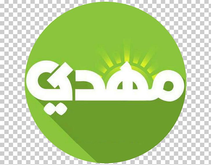 Mahdi App Store Android PNG, Clipart, Android, Apple, App Store, Brand, Circle Free PNG Download